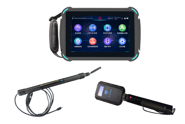 东明便携式防窃听窃照检测包